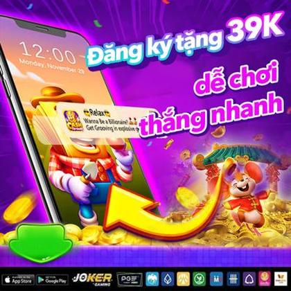 Phparadise App 